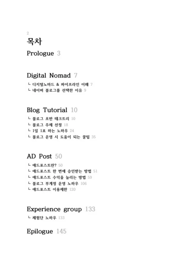 상세이미지-0