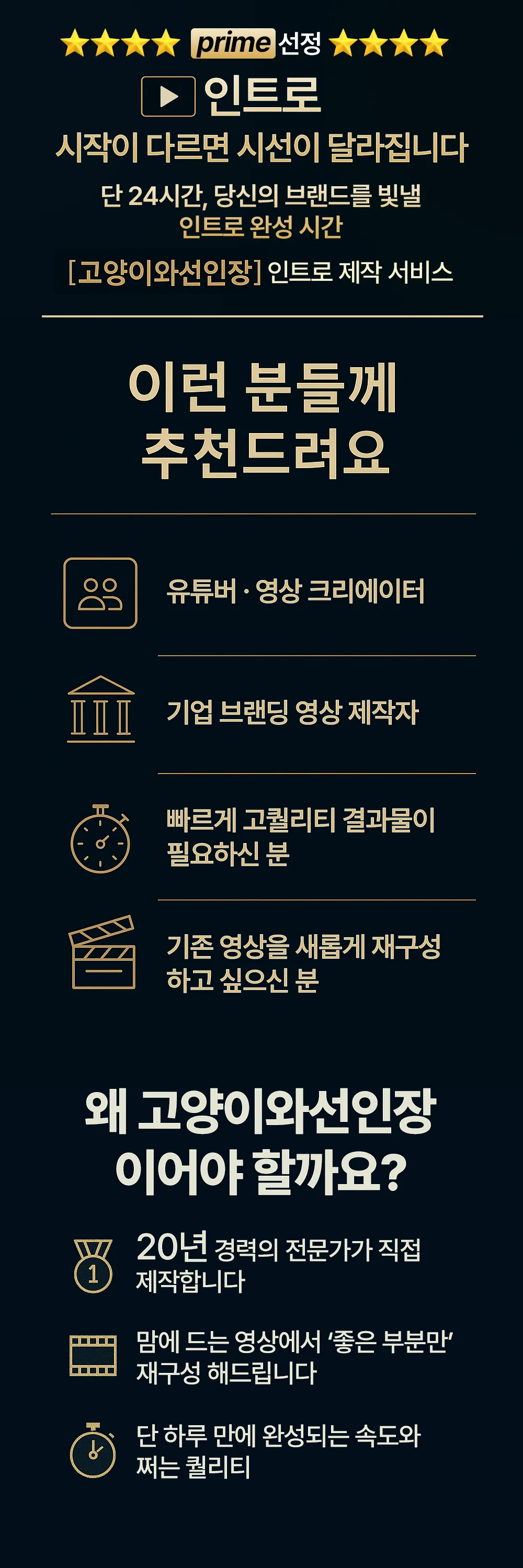 상세이미지-0