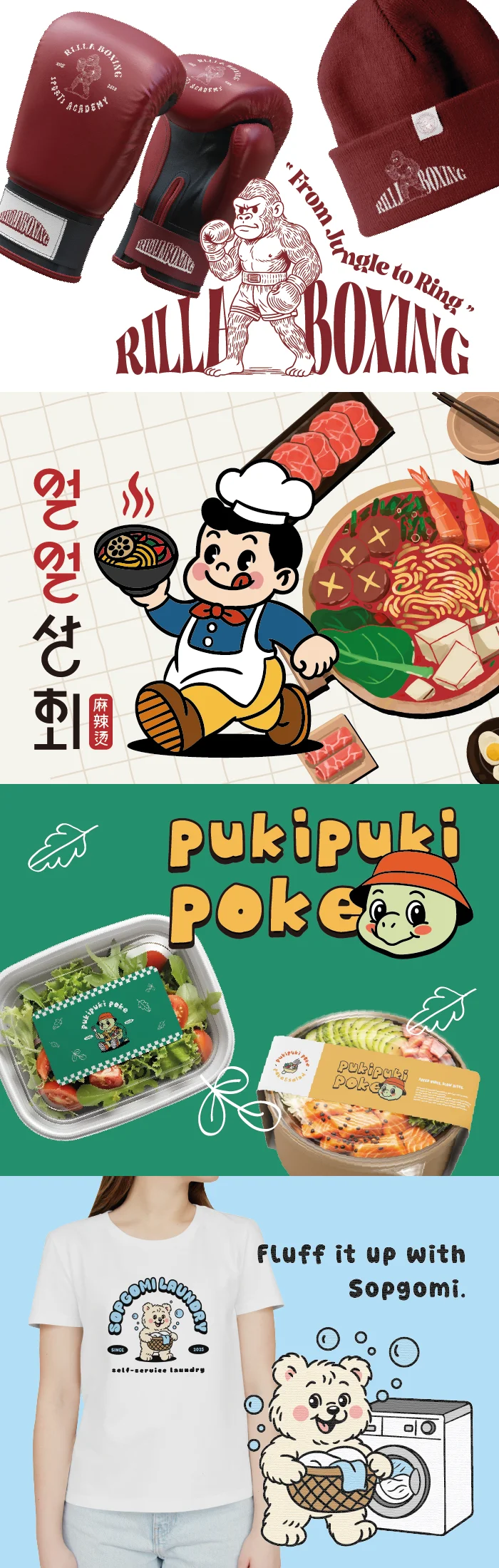 상세이미지-2