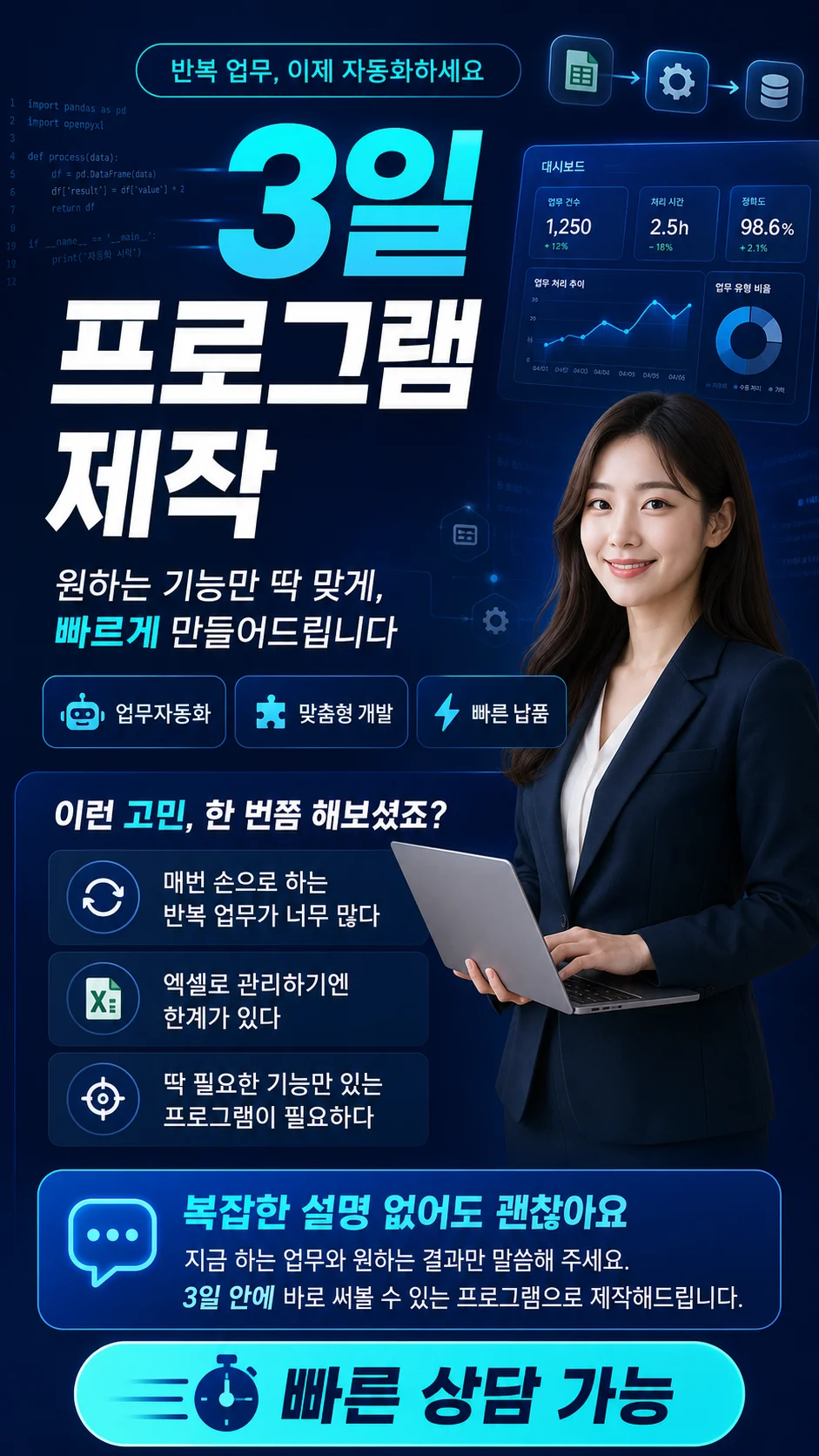 상세이미지-0