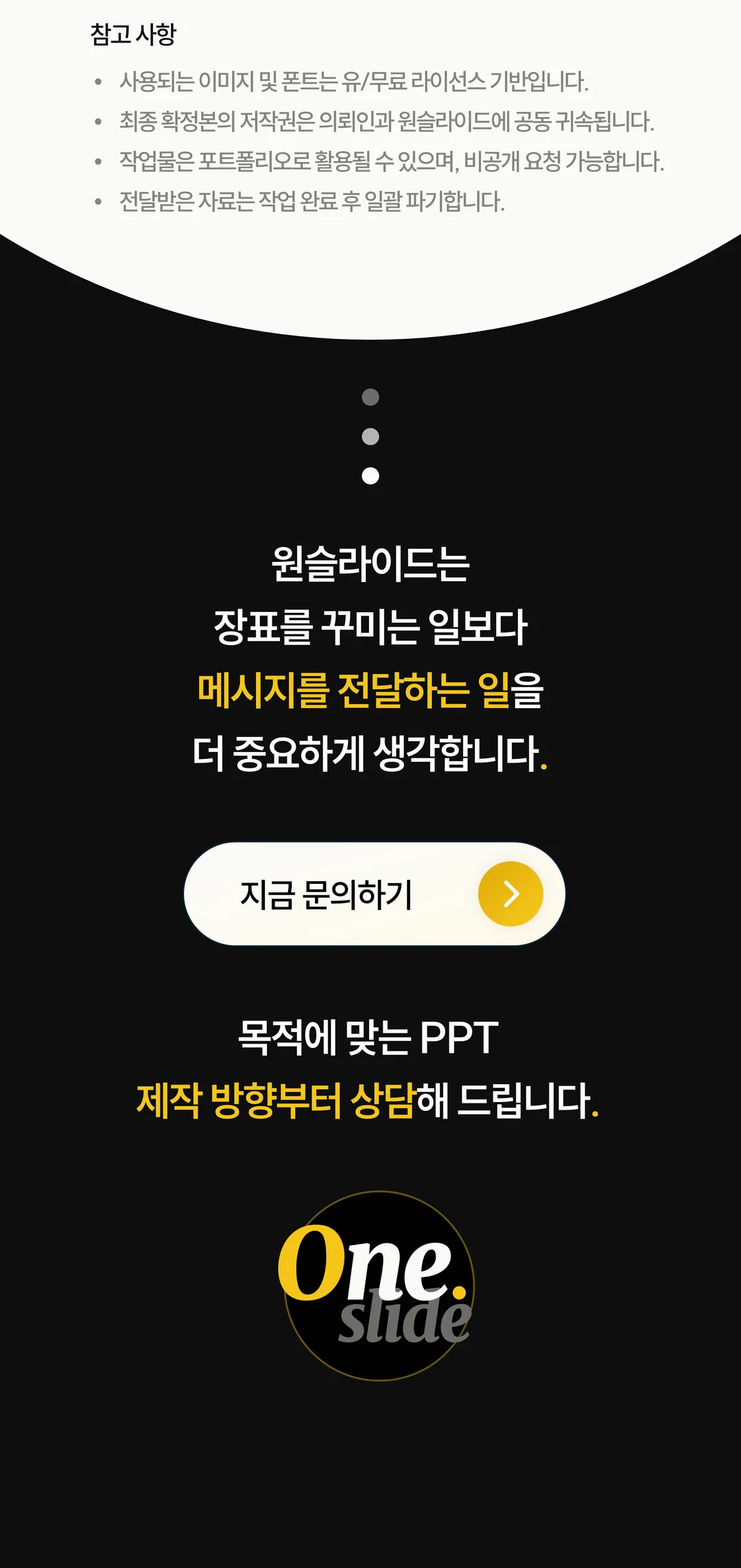 상세이미지-8
