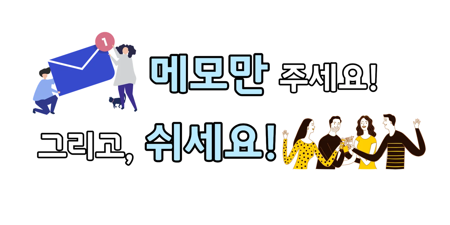 상세이미지-0