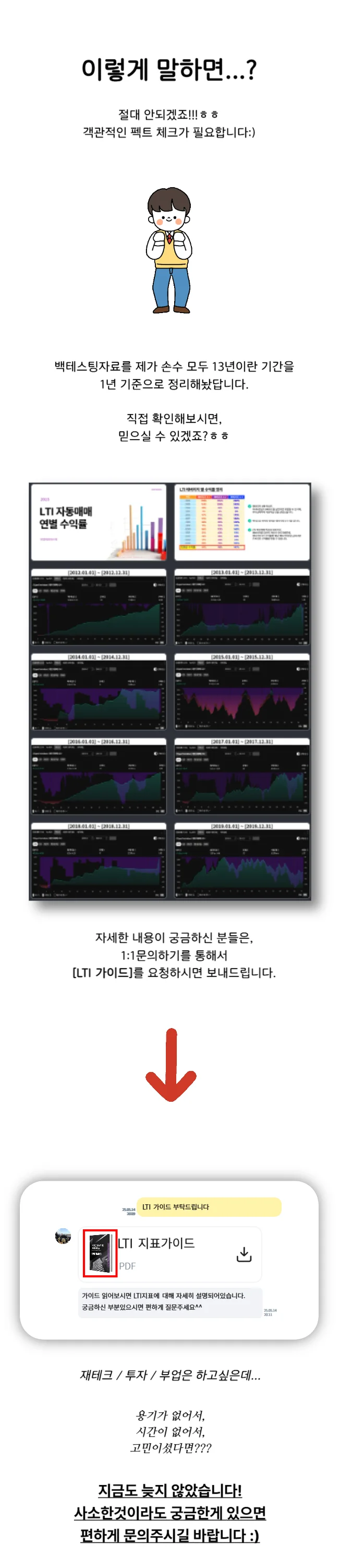 상세이미지-4