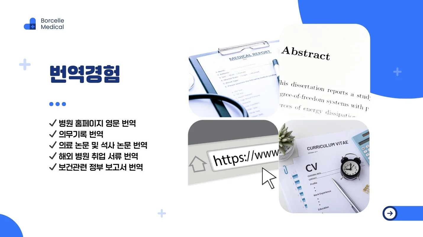 상세이미지-2