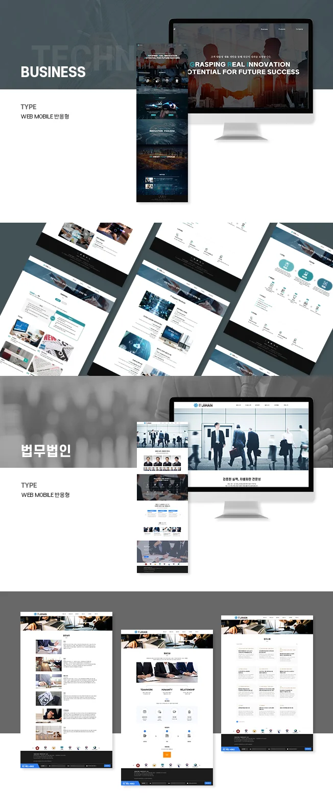 상세이미지-1
