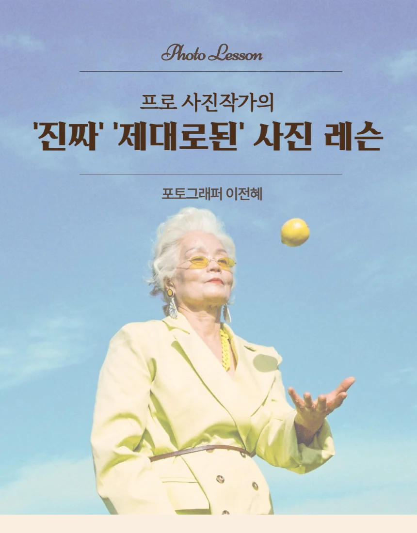 상세이미지-0