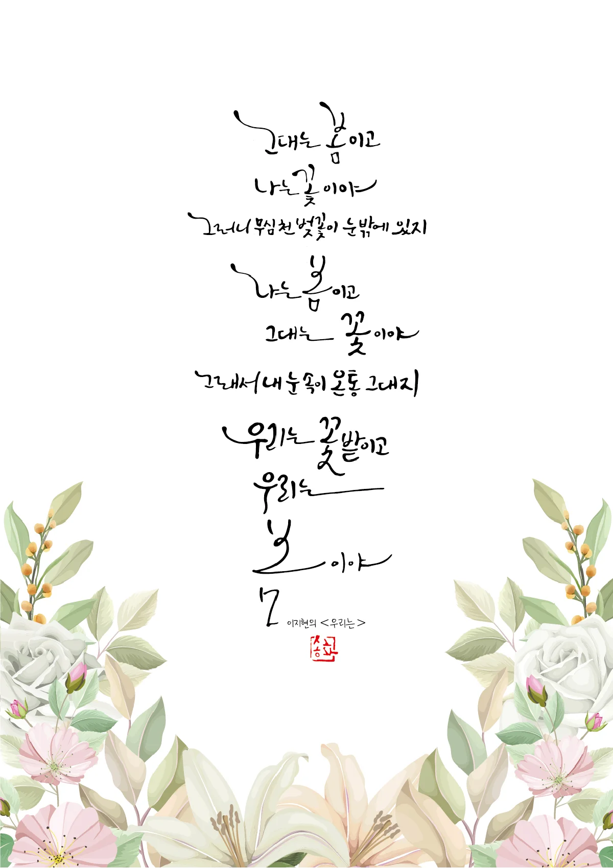 상세이미지-2