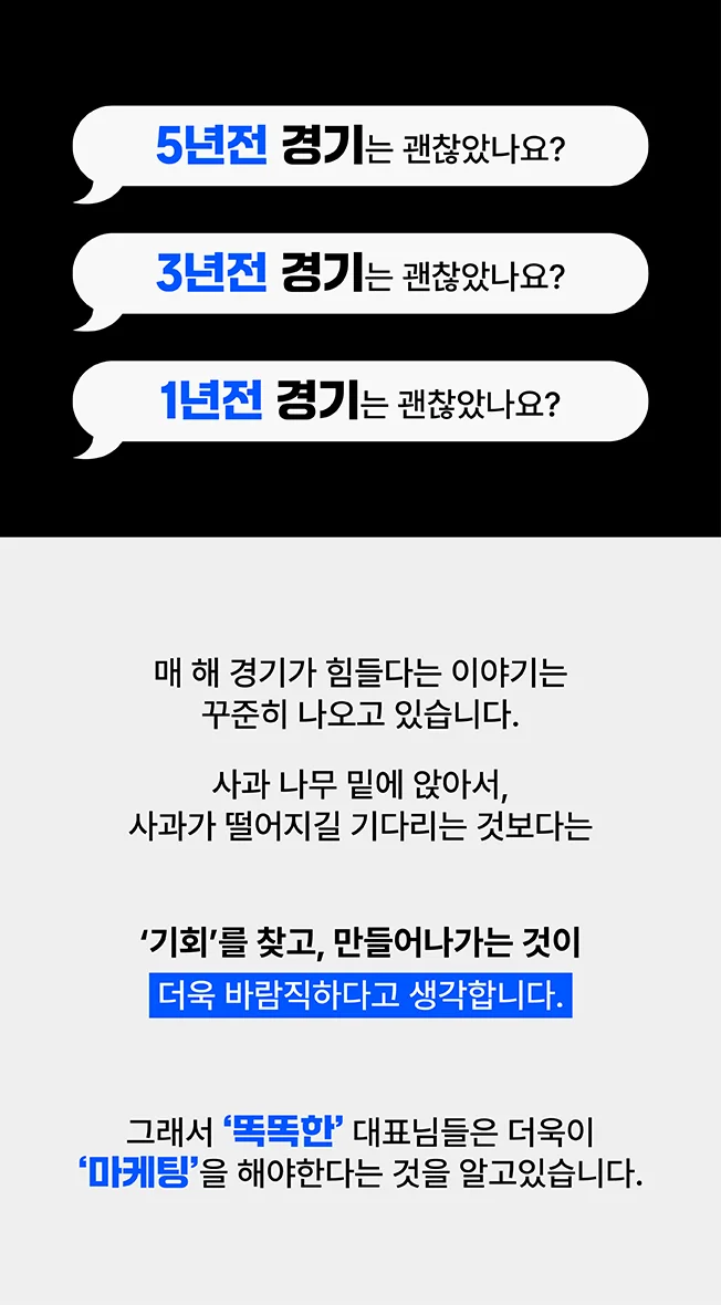 상세이미지-4