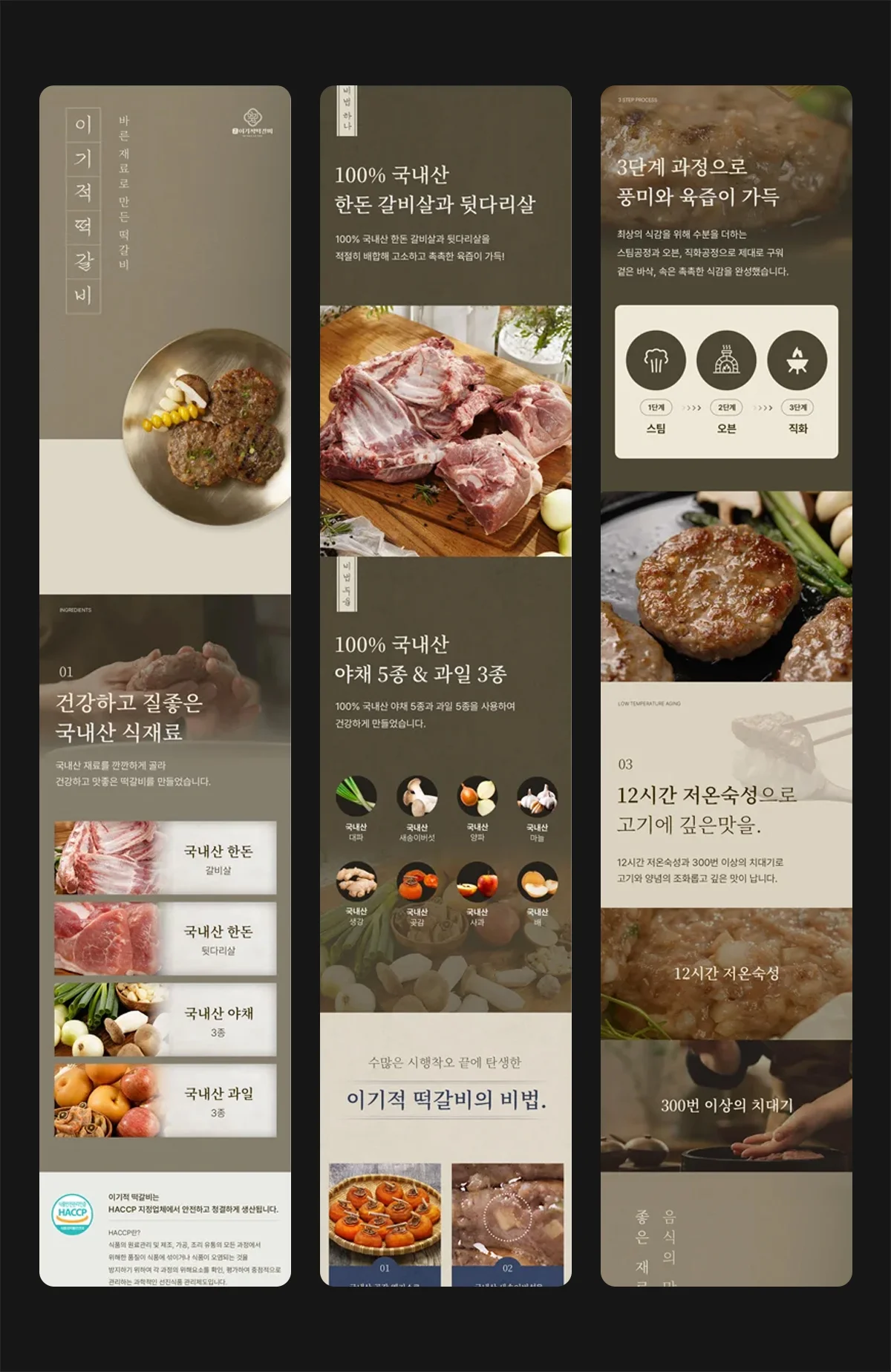 상세이미지-8