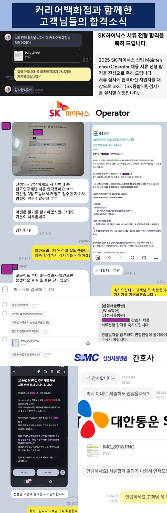 상세이미지-1