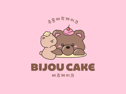 감각적인 일러스트를 담아 이목을 끄는 로고와 명함
