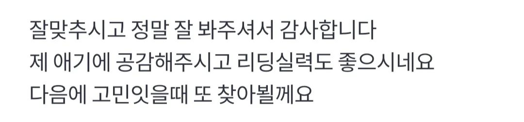 상세이미지-5