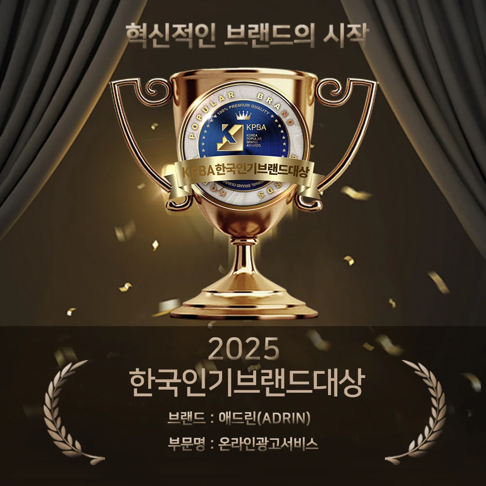 상세이미지-1