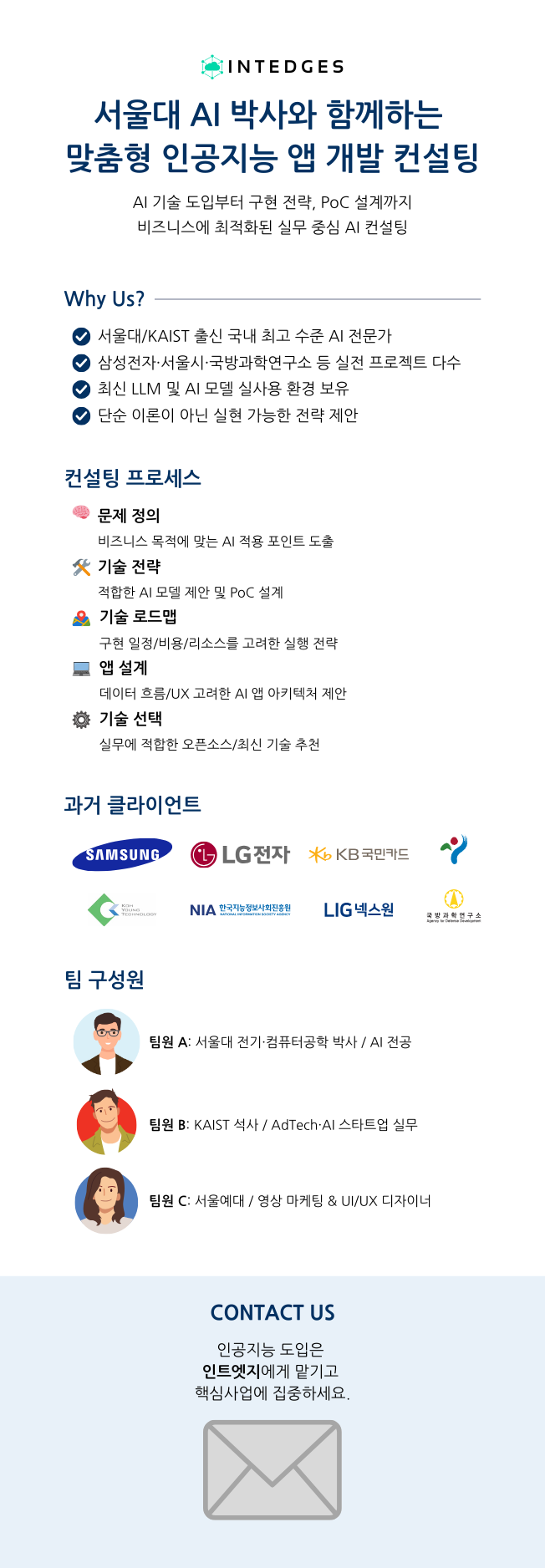 상세이미지 1