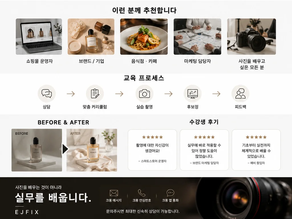 상세이미지-1