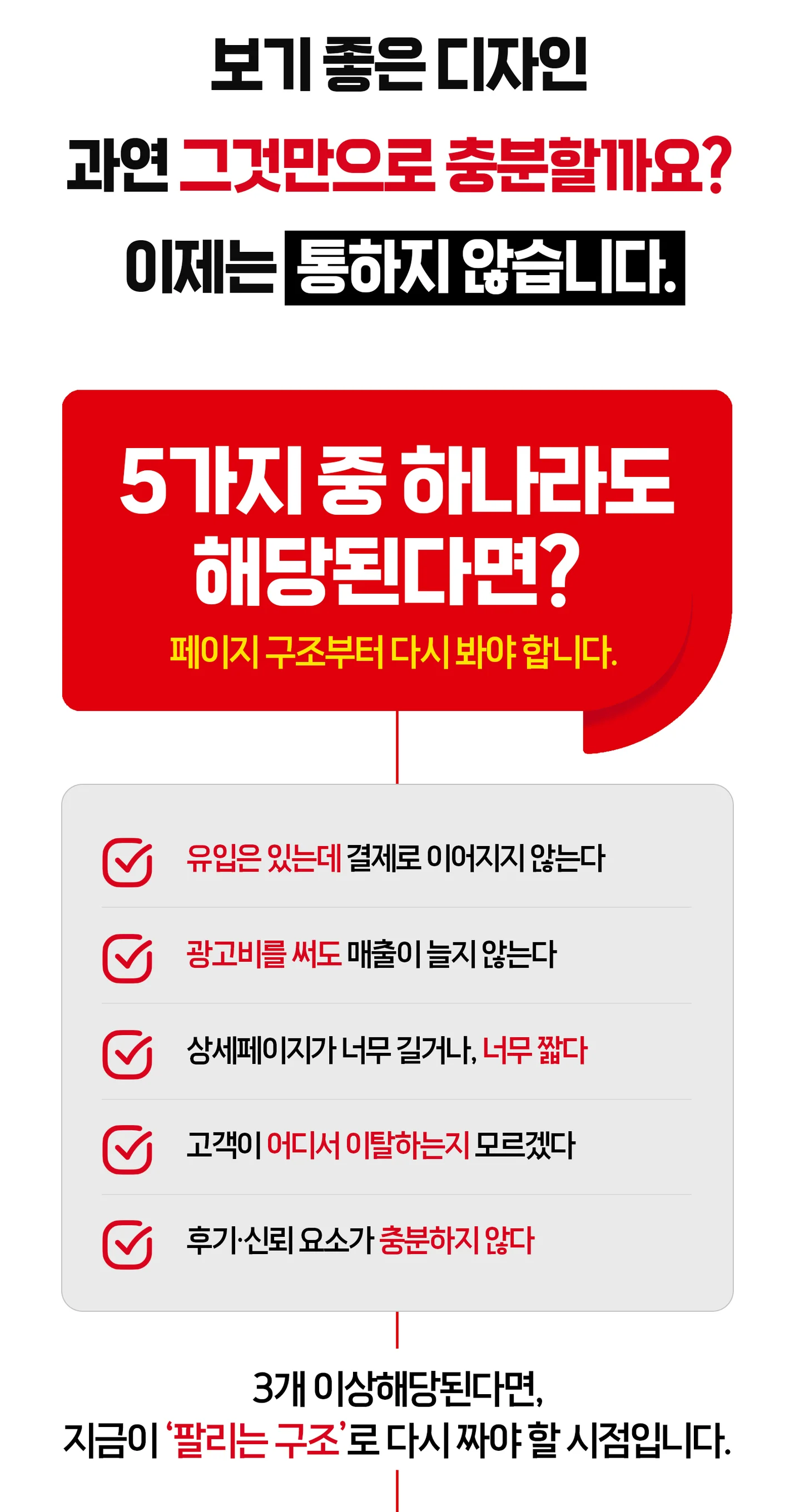 상세이미지-2