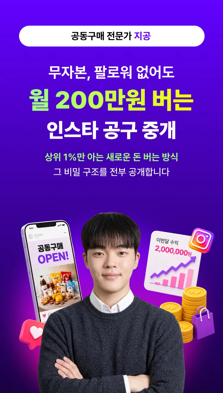상세이미지-0
