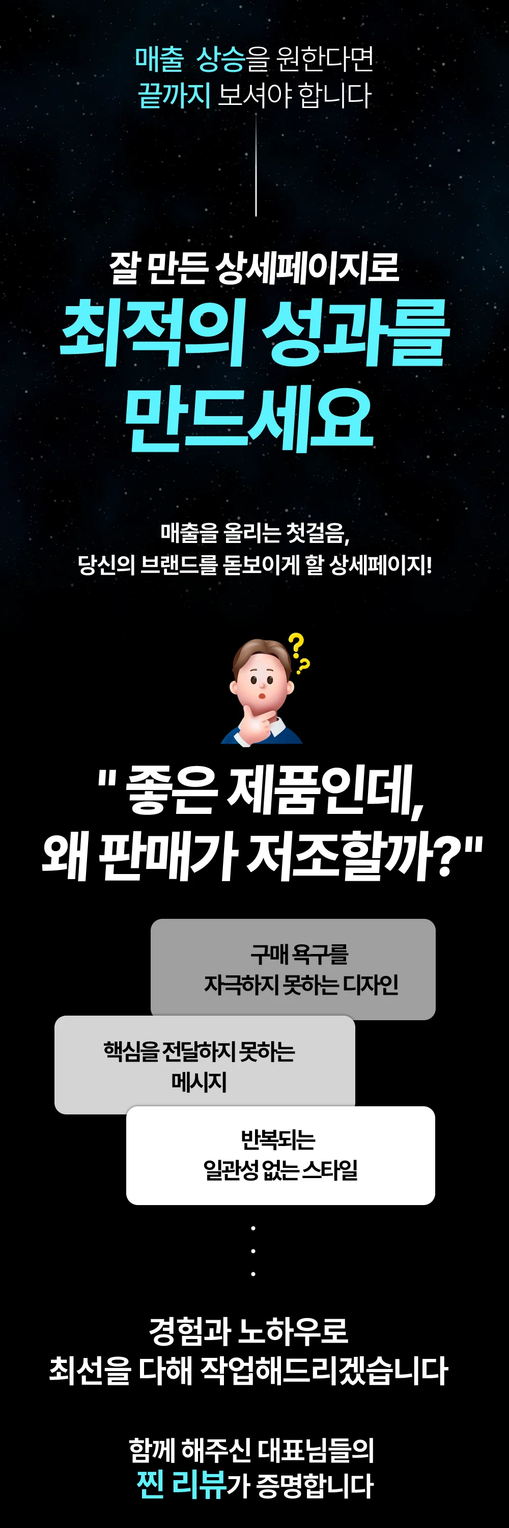 상세이미지-0