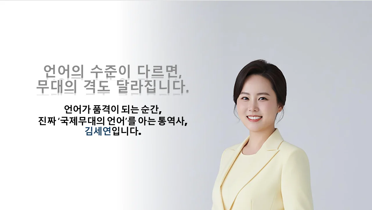 상세이미지-8