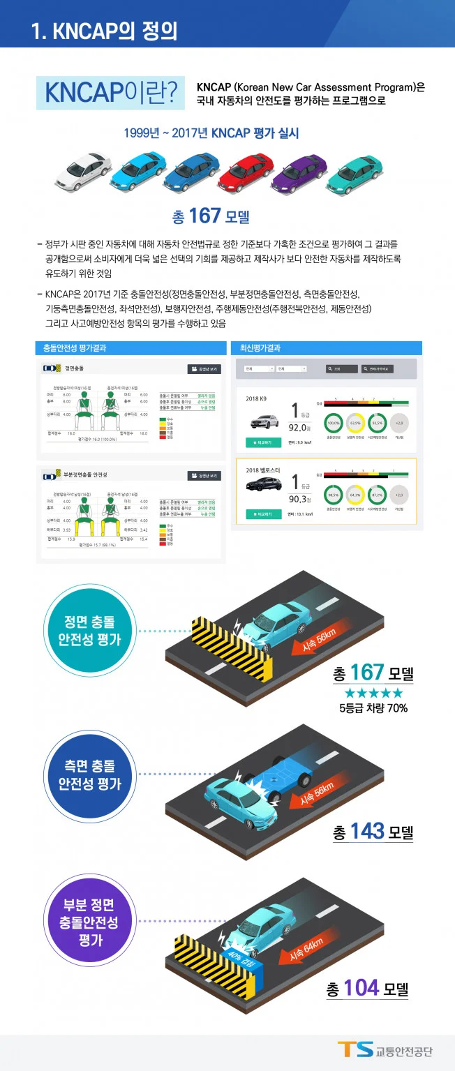 상세이미지-6