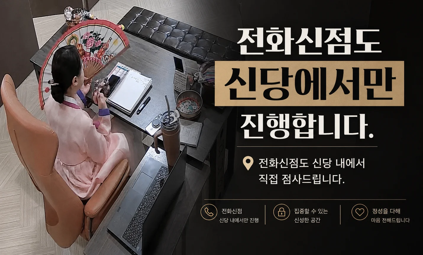 상세이미지-0