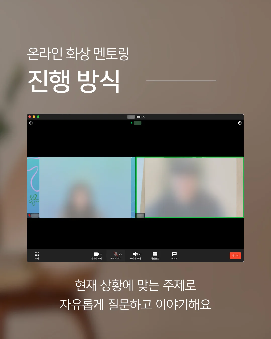 상세이미지-4