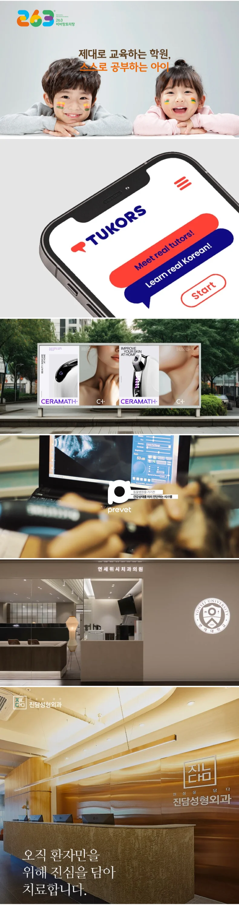 상세이미지-3