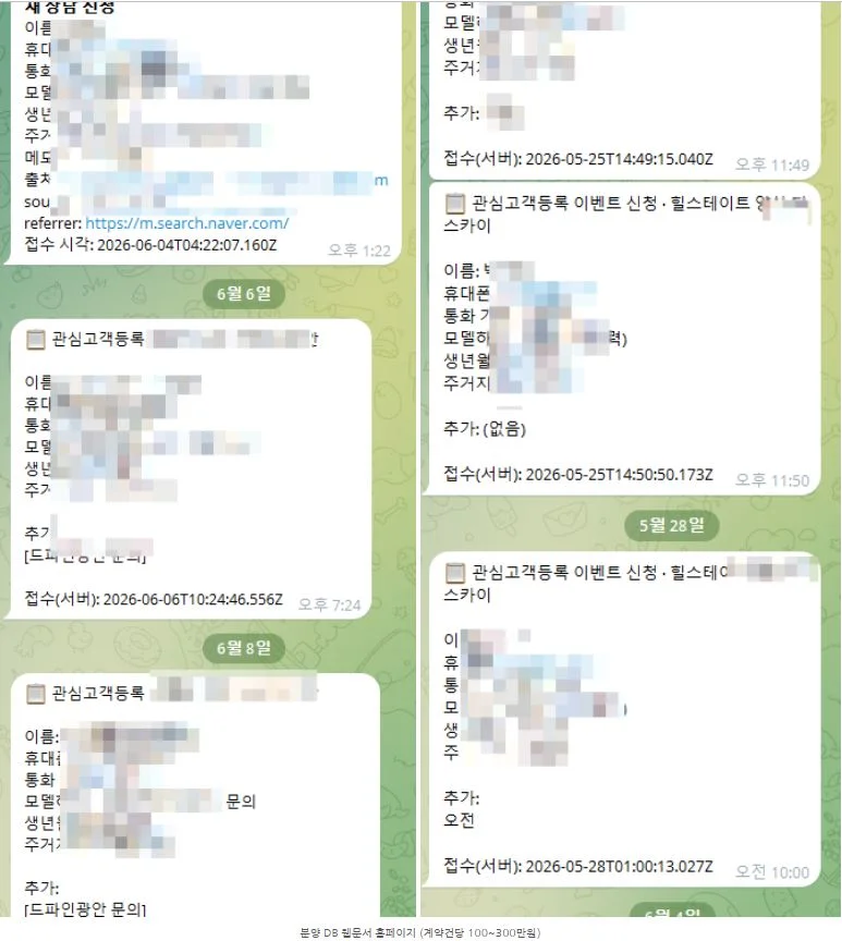 상세이미지-1