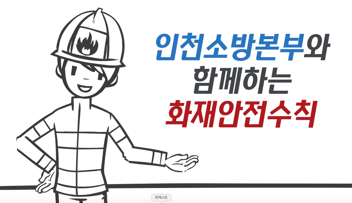 상세이미지-6