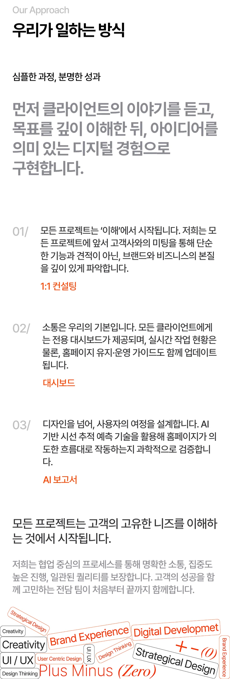 상세이미지-5