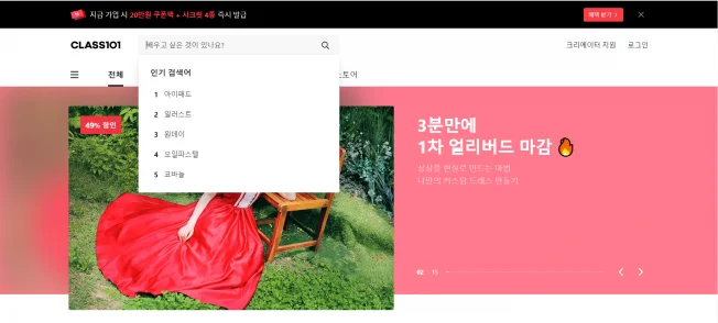 상세이미지-0
