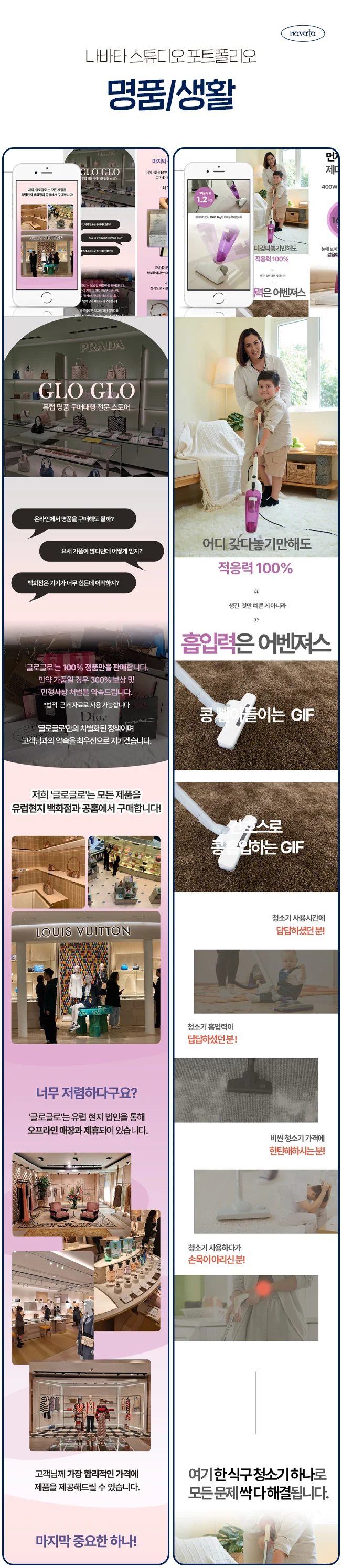 상세이미지-0