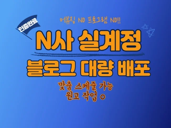 메인 이미지