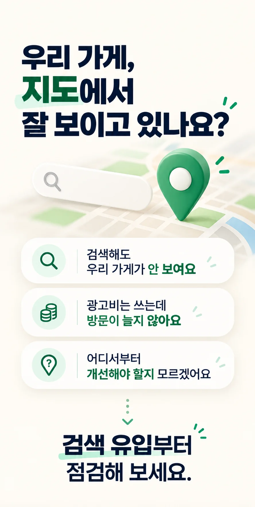 상세이미지-1
