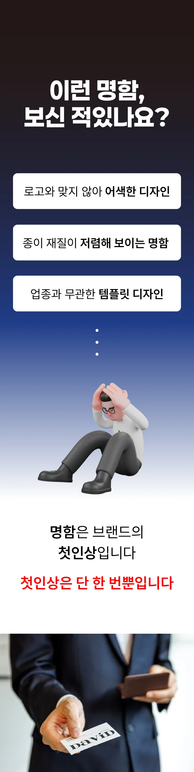상세이미지-0