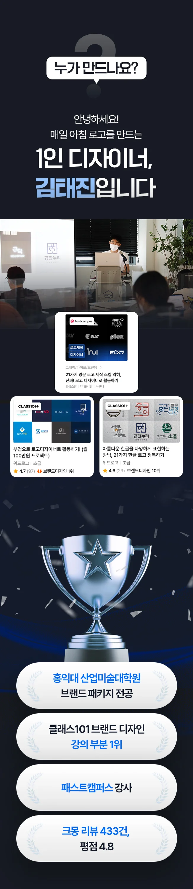 상세이미지-5