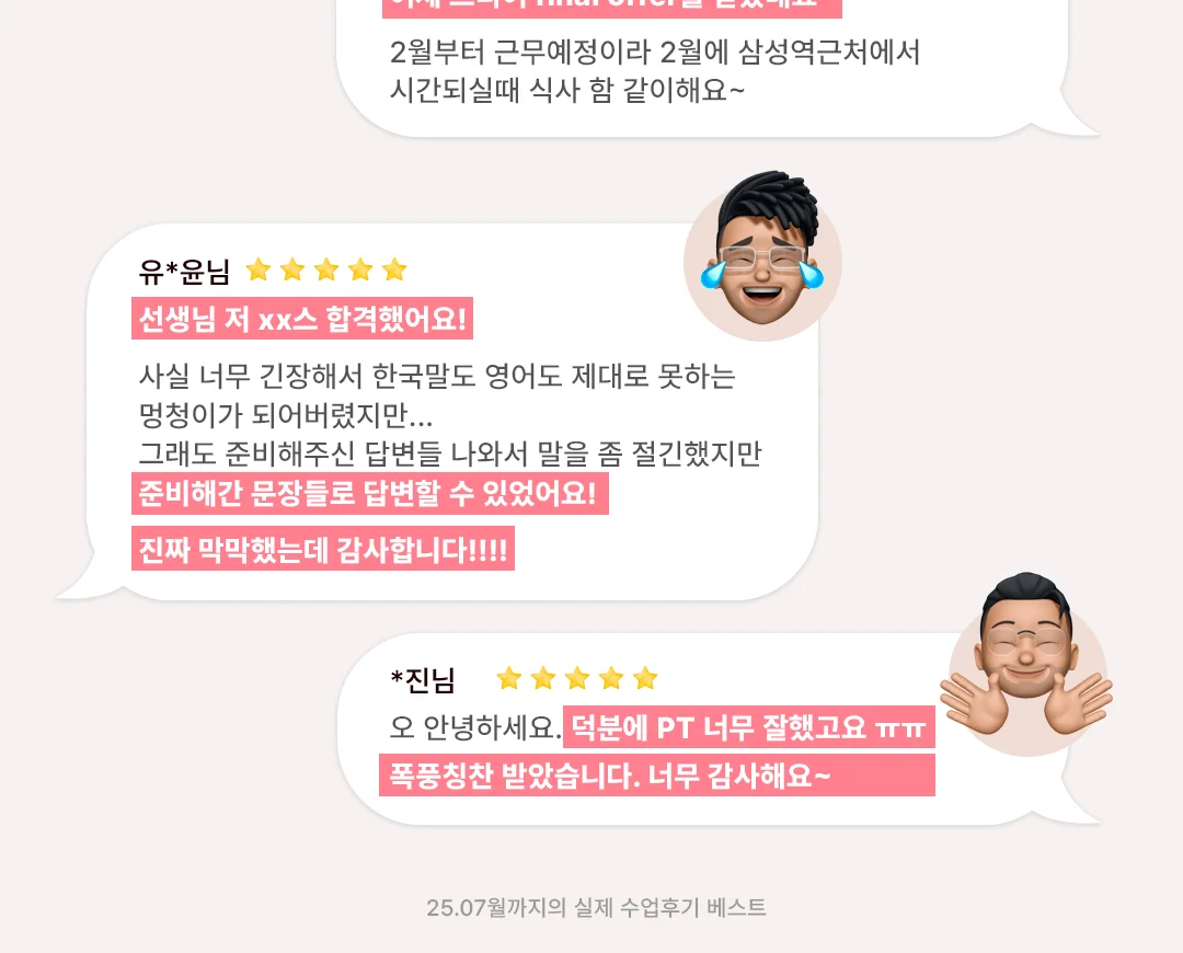 상세이미지-4