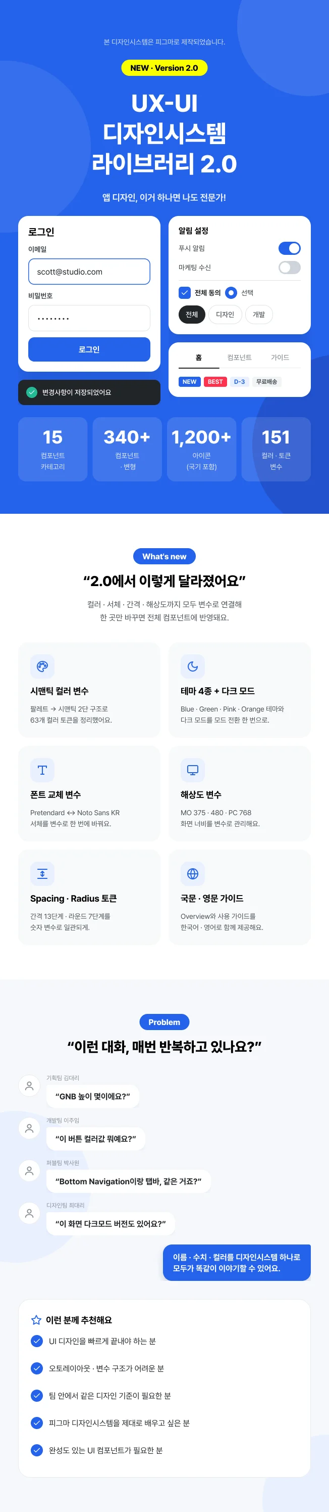 상세이미지-0