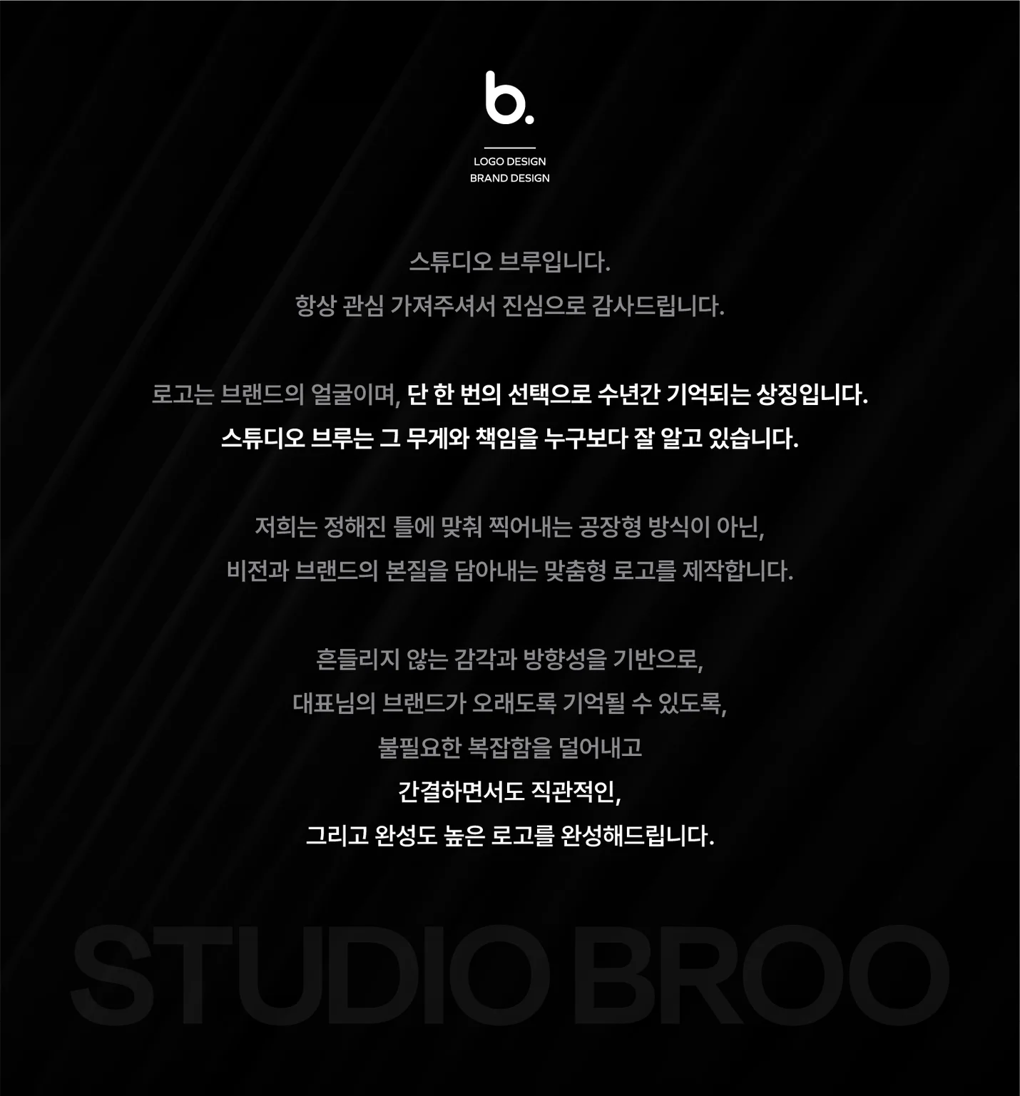 상세이미지-0