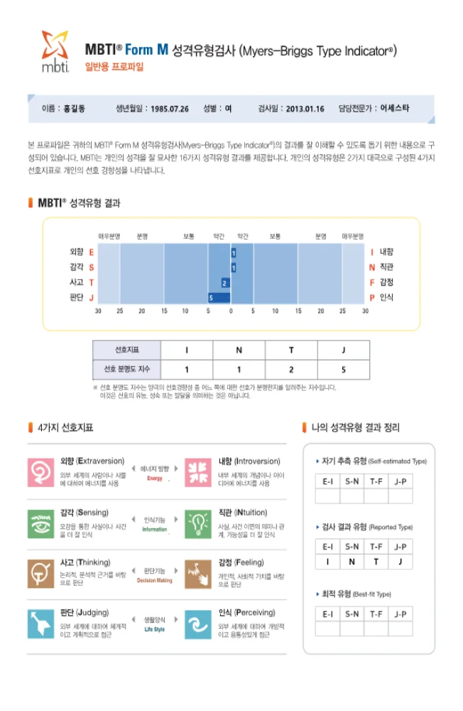 상세이미지-0