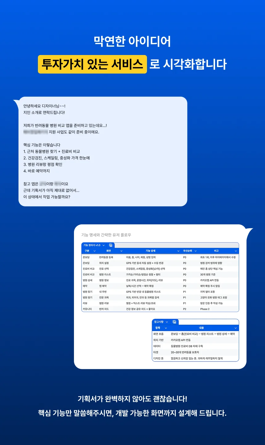 상세이미지-3