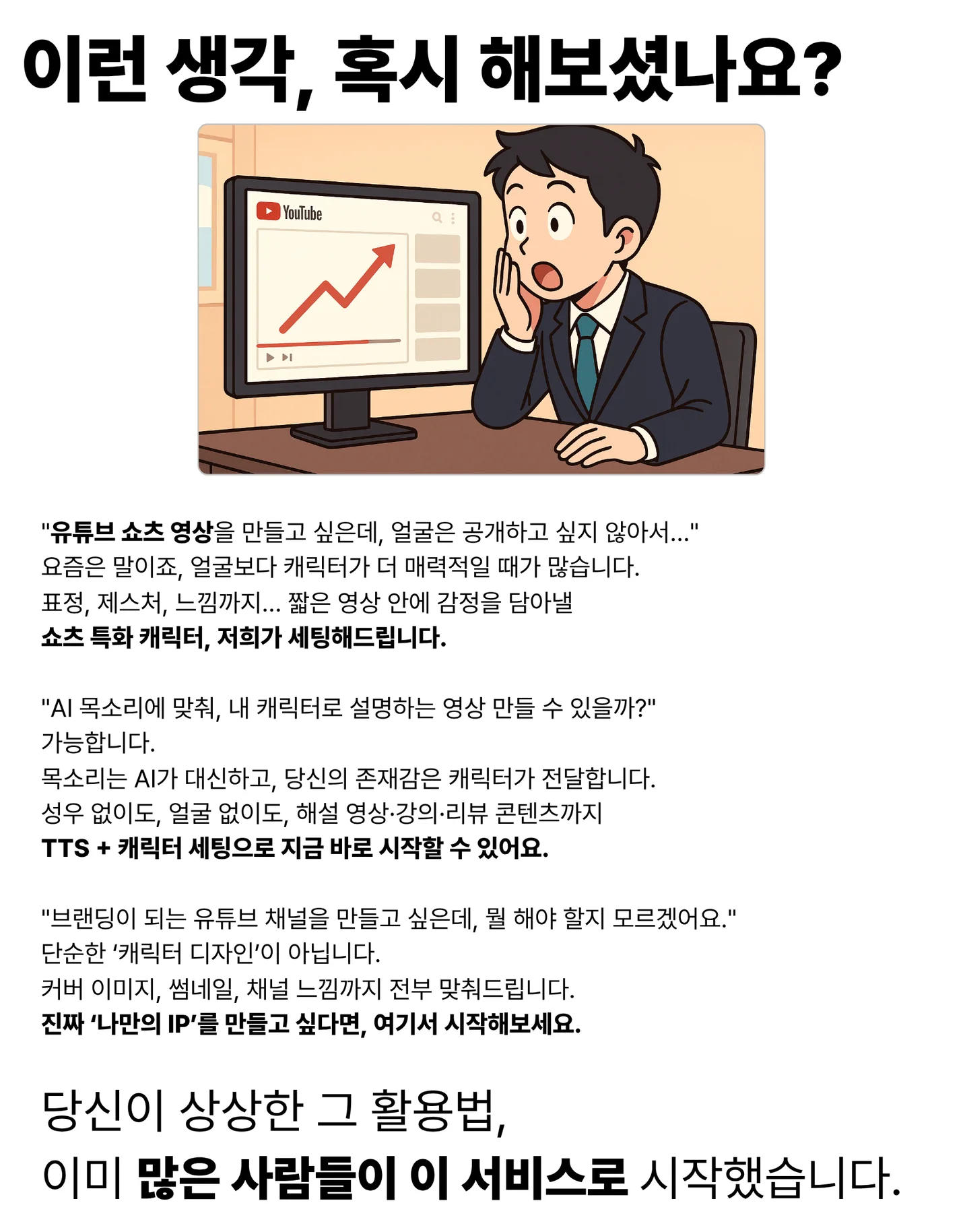 상세이미지-4