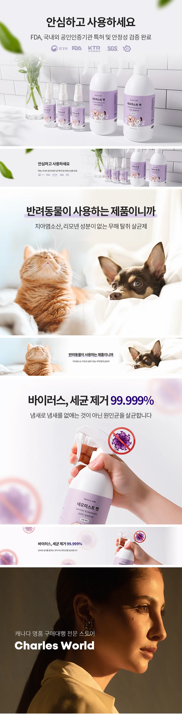 상세이미지-4