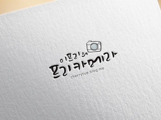 메인 이미지