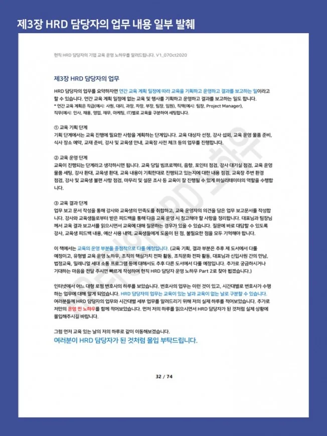 상세이미지-2