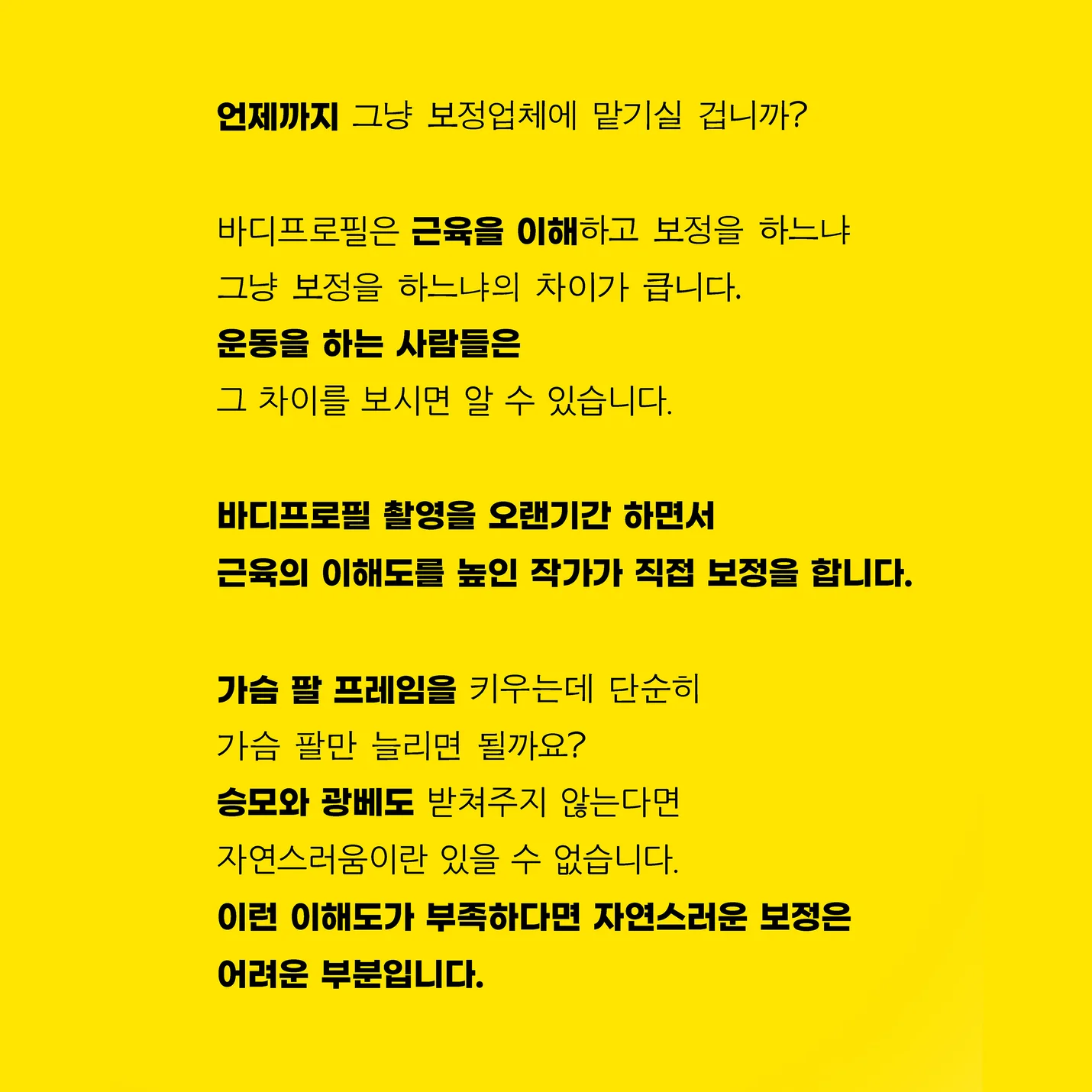 상세이미지-0