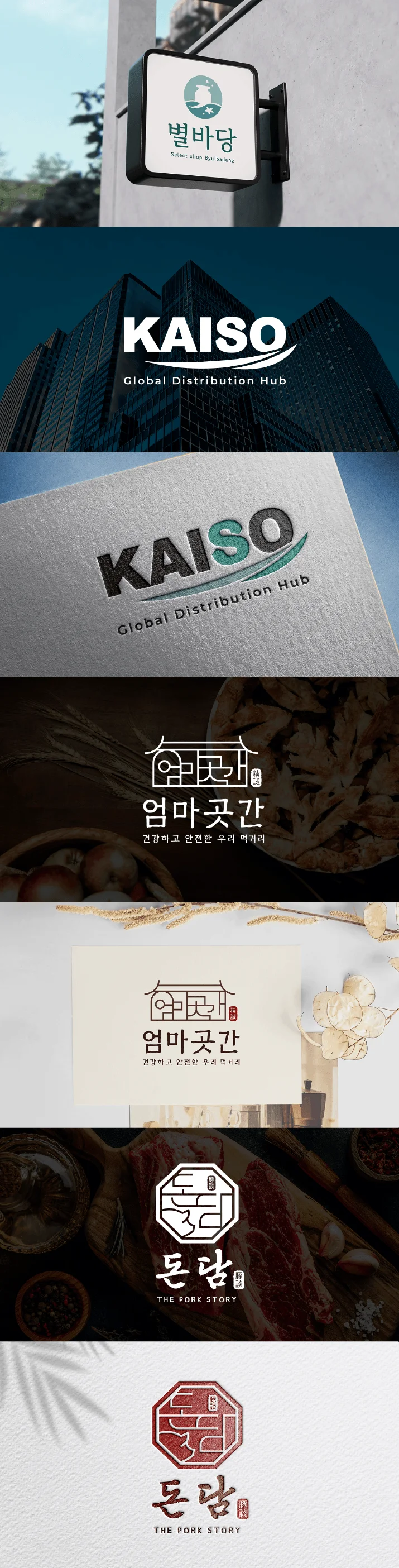 상세이미지-7