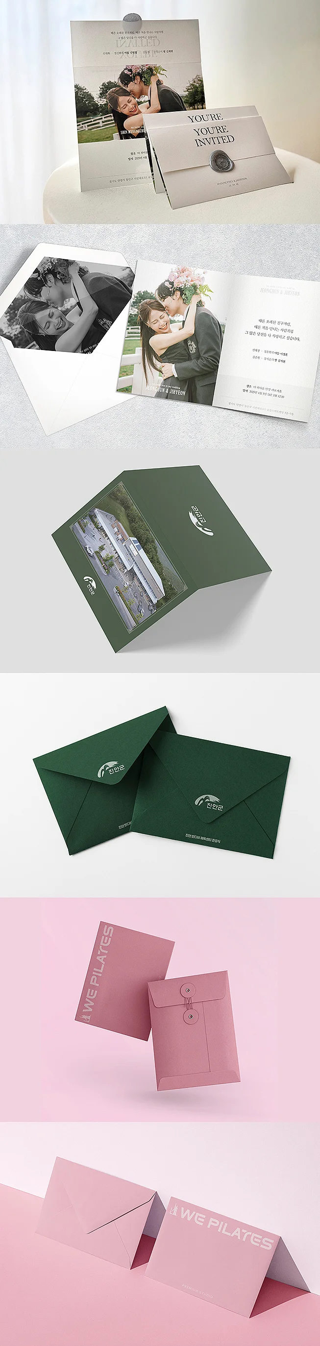 상세이미지-4