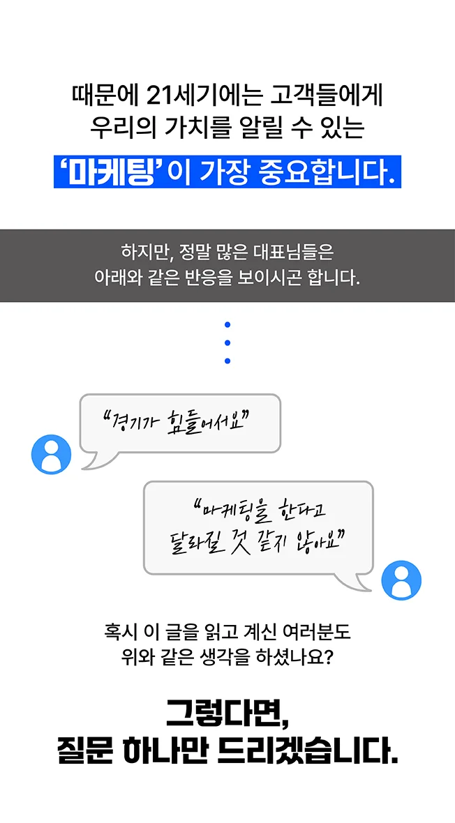 상세이미지-3
