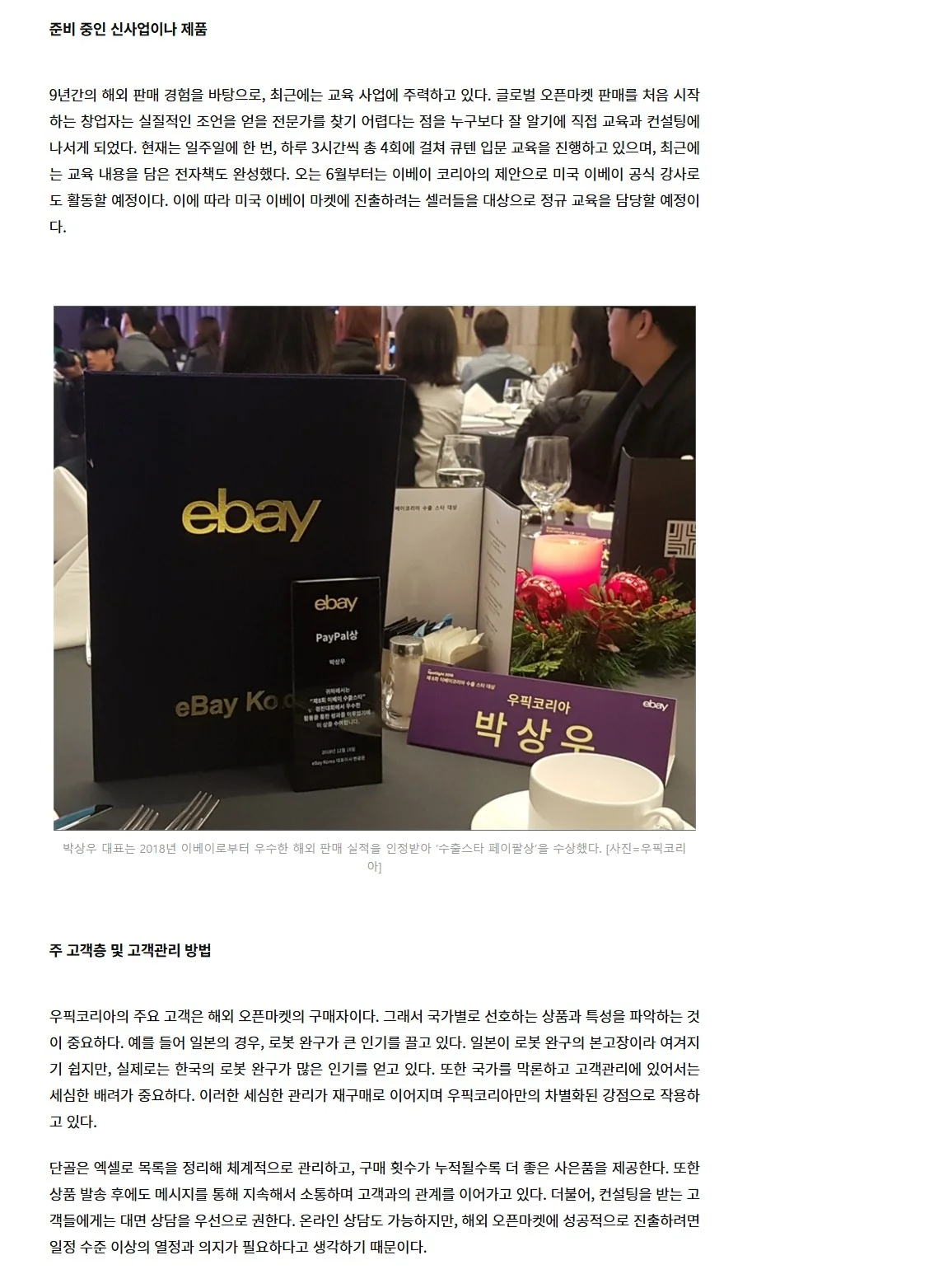 상세이미지-7